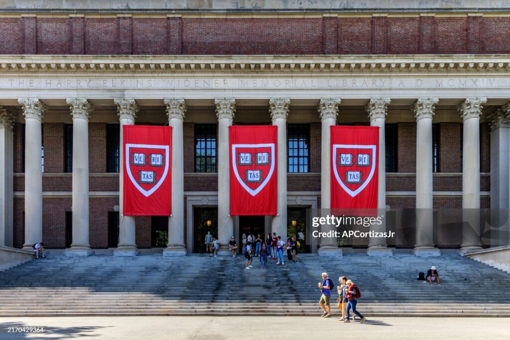 Harvard Law School Widener Library